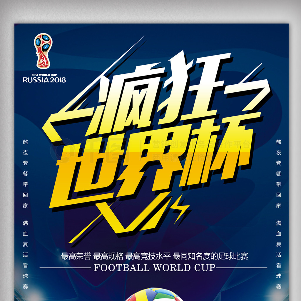 要长时间