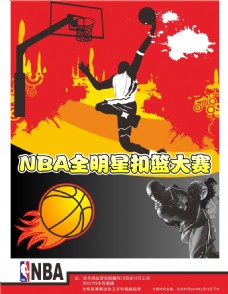 受故土文化