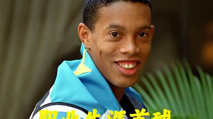 艳表现
