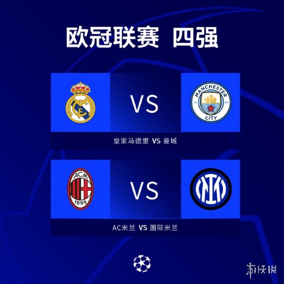 反击犀利 反击犀利